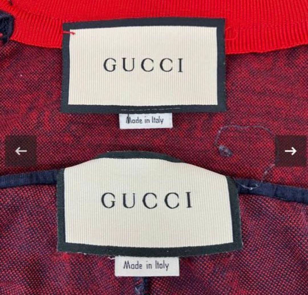 GUCCI ジャージセット ネイビー/レッド　グッチ