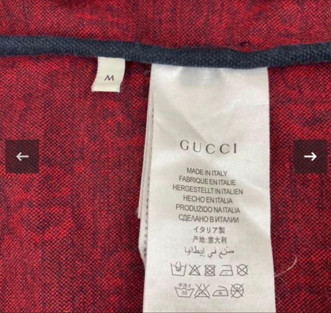 GUCCI ジャージセット ネイビー/レッド　グッチ