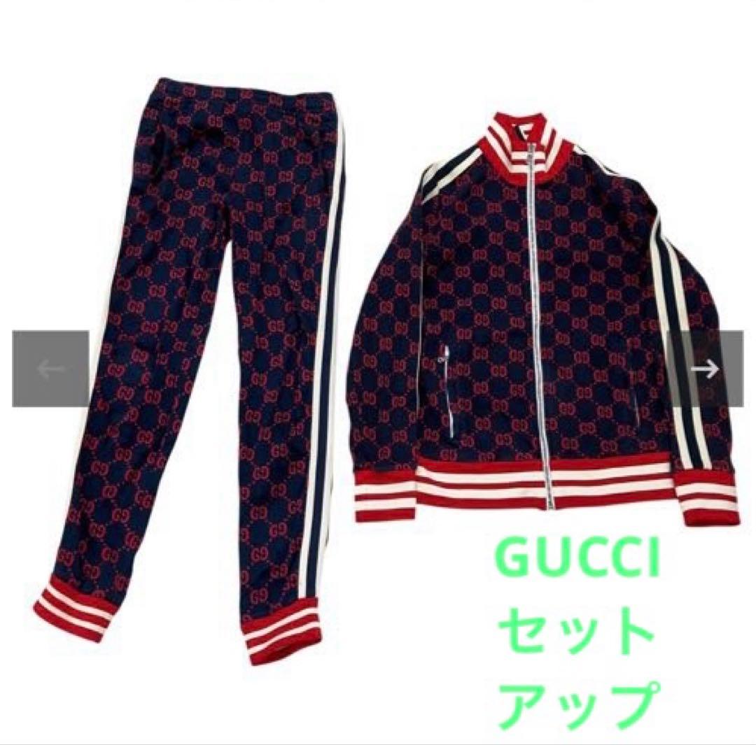GUCCI ジャージセット ネイビー/レッド　グッチ