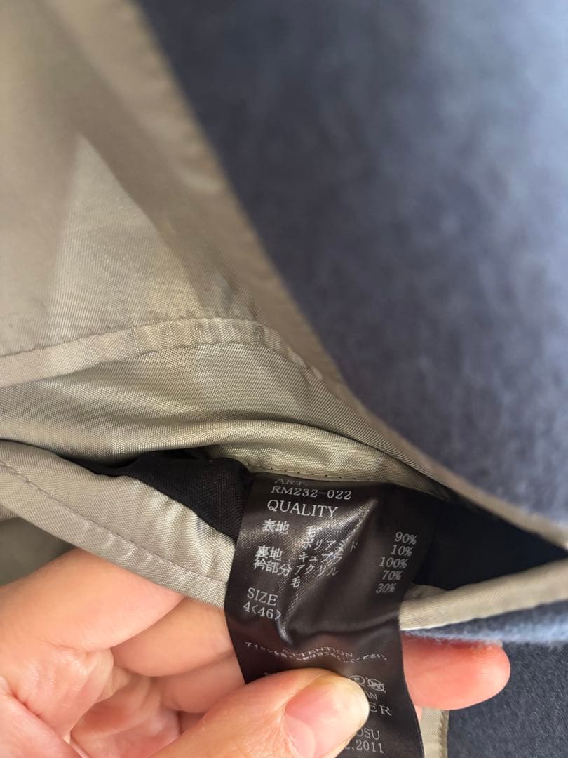 RAINMAKER 23AW COLLECTION レインメーカー