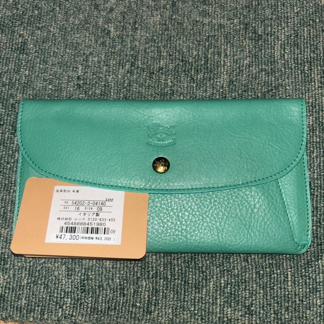イルビゾンテ財布