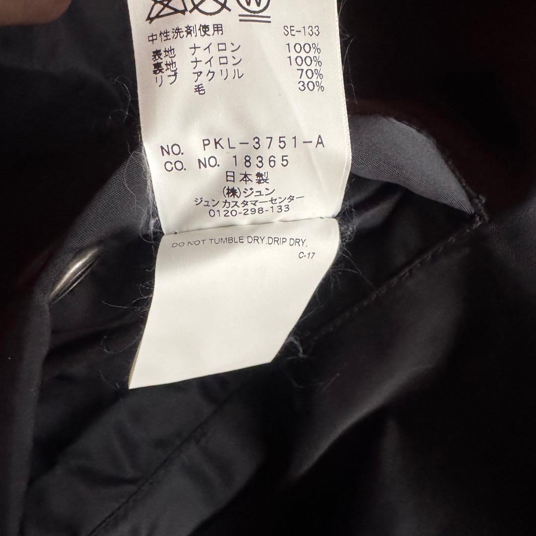 ジャケット・アウター VLONE x fragment design BOMBER JACKET