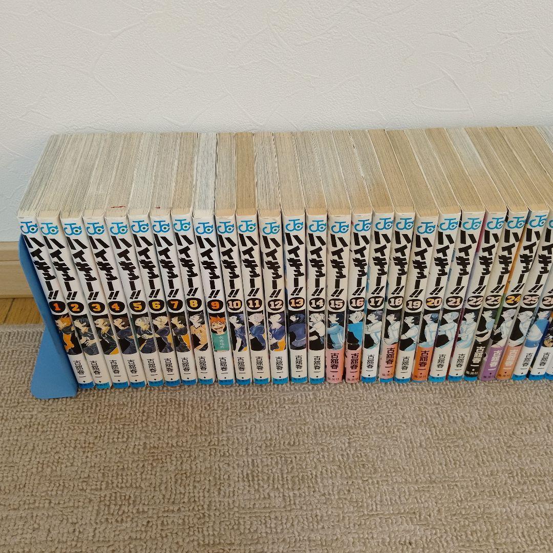 ハイキュー!! 45巻全巻　DVD同梱版