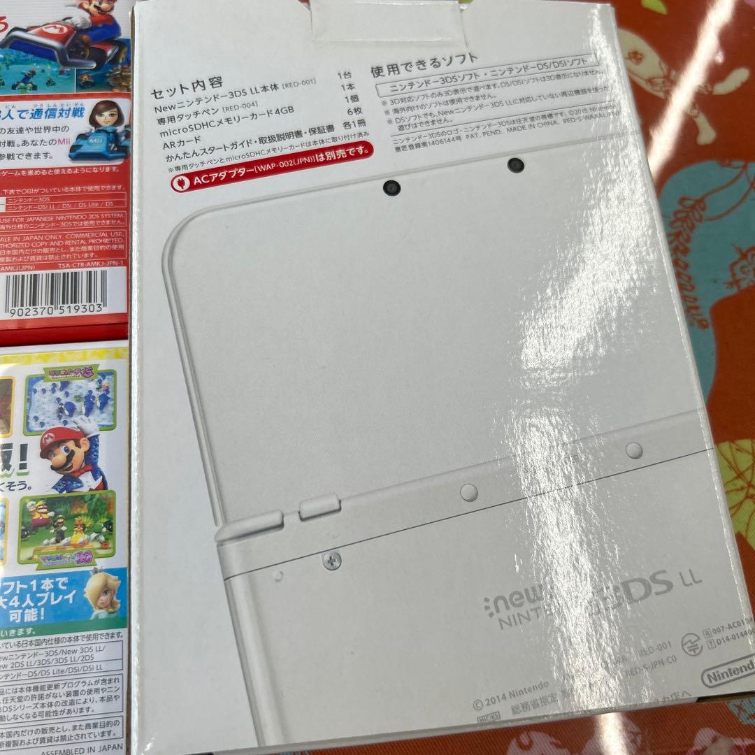 new Nintendo 3DS LL カセット 2つ