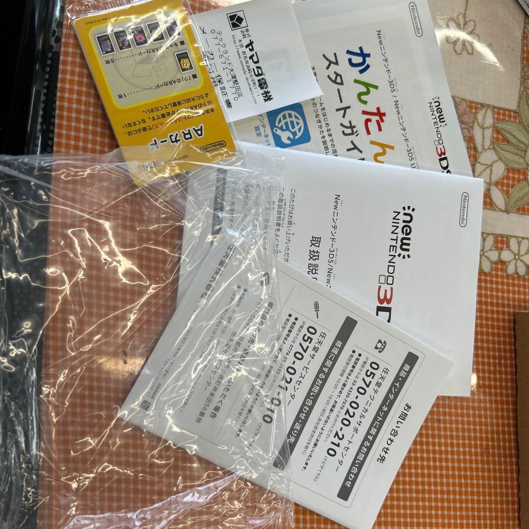 new Nintendo 3DS LL カセット 2つ