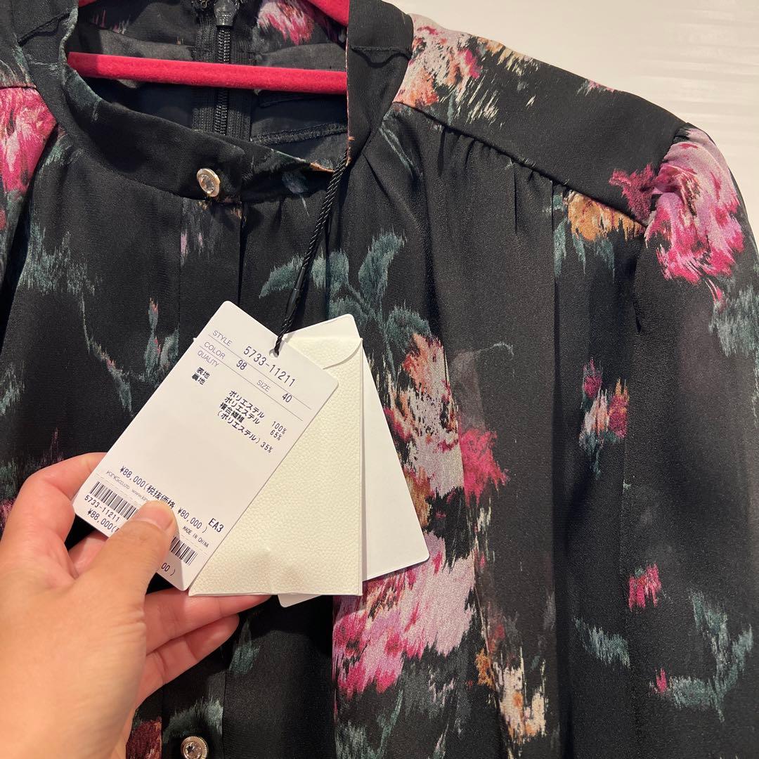 MORABITO 花柄シフォンワンピース