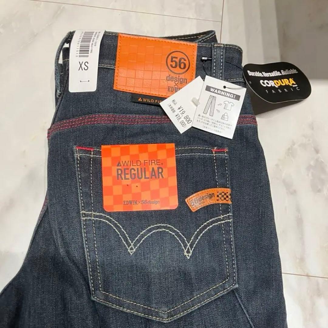 56Design EDWIN デニムパンツ XSサイズ