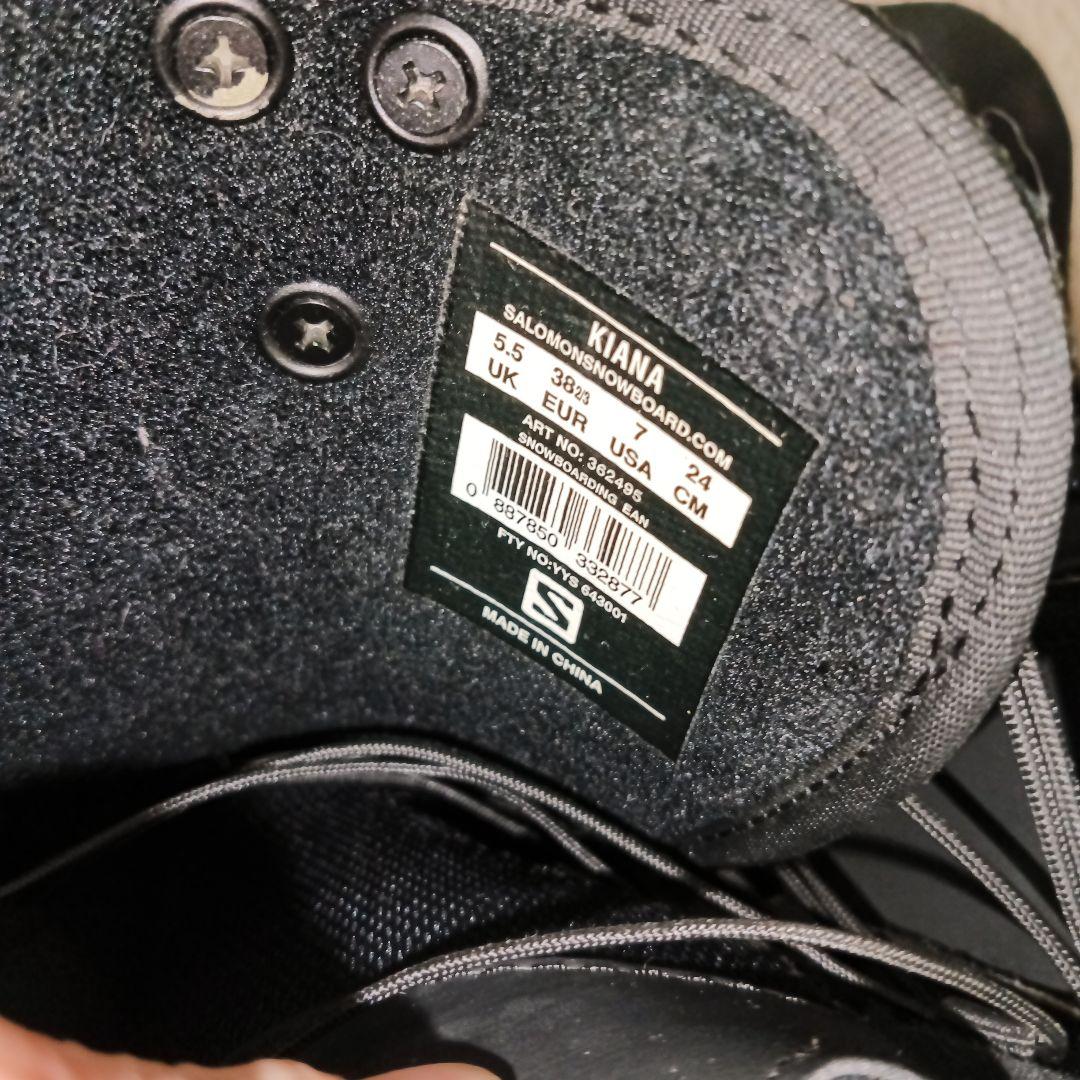 サロモン kiana SALOMON 24cm スノーボードブーツ