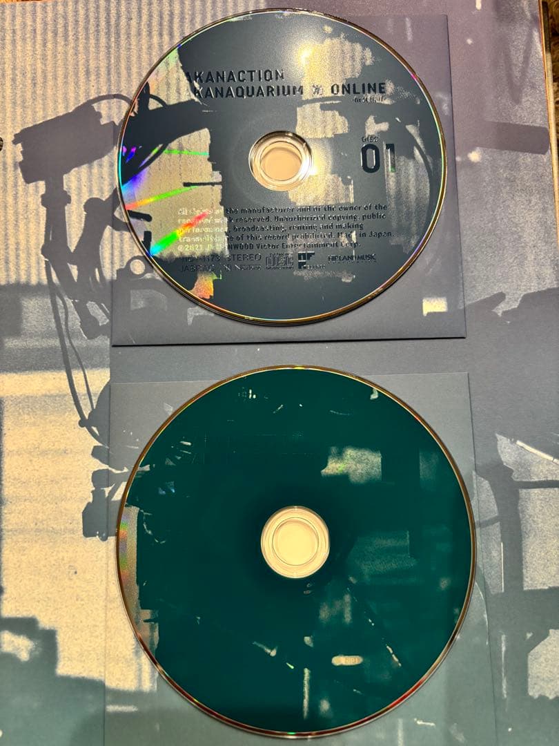 サカナクション　SAKANAQUARIUM 光ONLINE