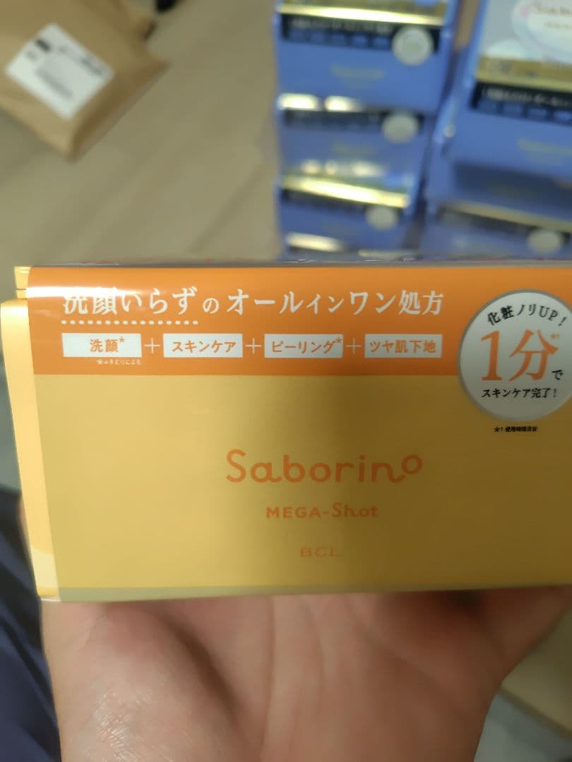 サボリーノ　メガショット　朝用6箱　夜用8箱