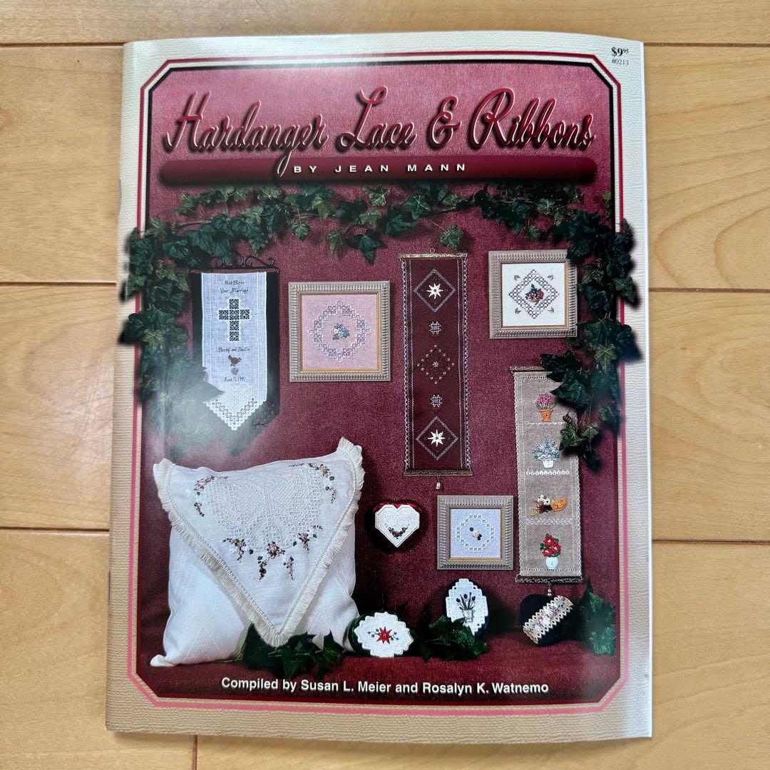 ハーダンガー刺繍 図案集10冊セット