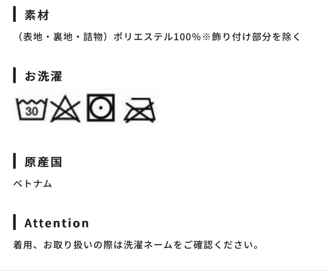 Patagonia パタゴニア キッズ リバーシブル フレディ フーディフリース