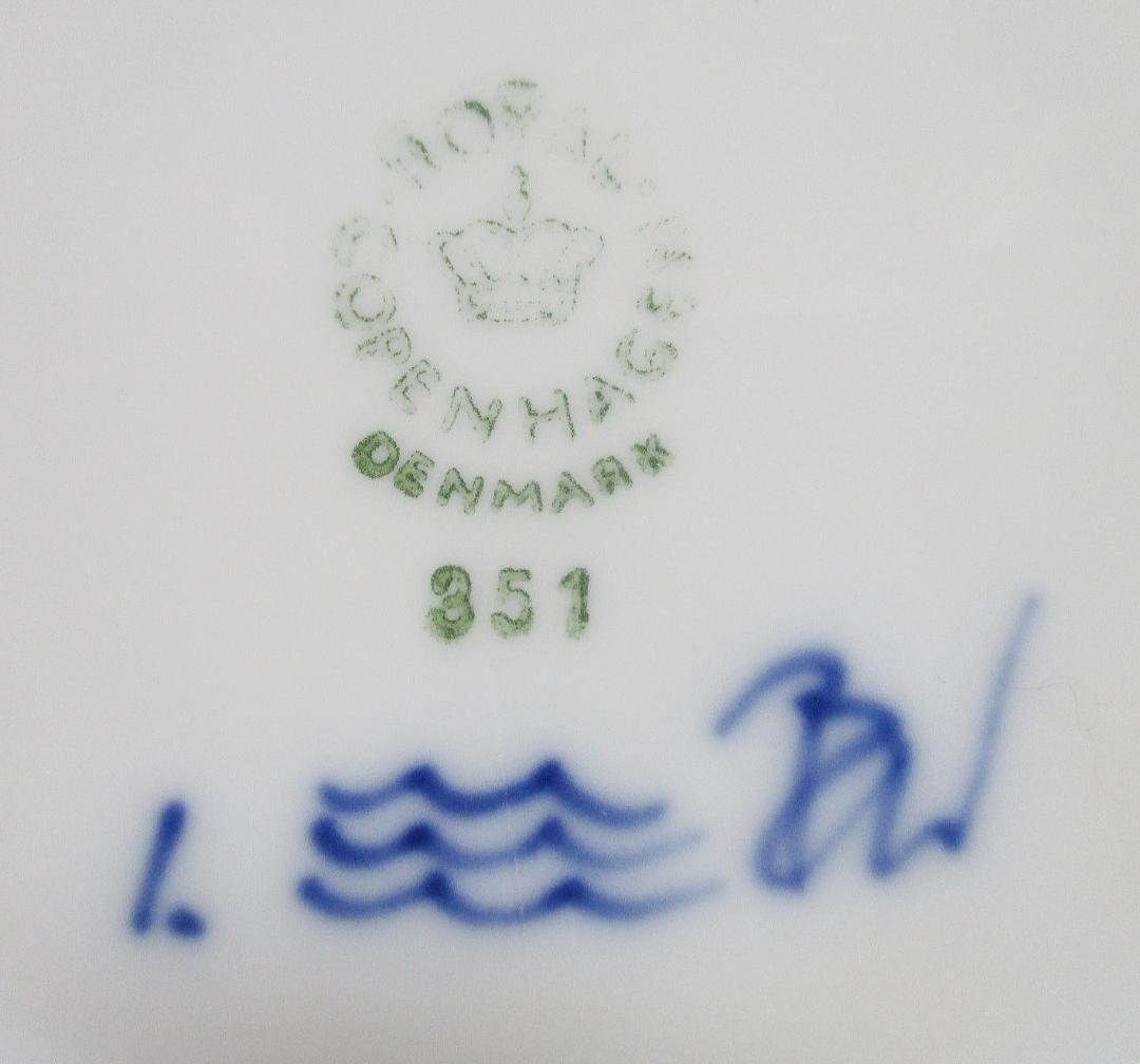 ロイヤルコペンハーゲン ブルーフルーテッド プレイン シェルディッシュ