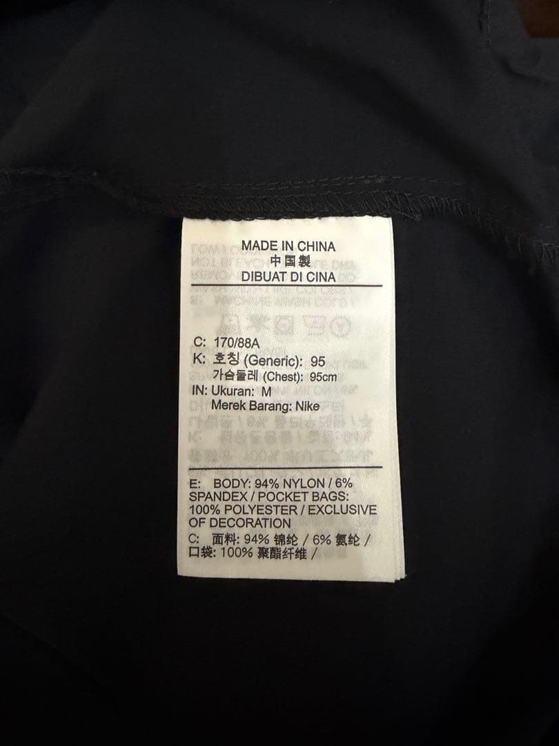 NIKE JORDAN × パリ サンジェルマン（PSG) セットアップ