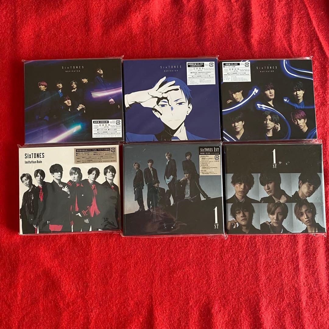 SixTONES シングル・アルバム DVD まとめ売り