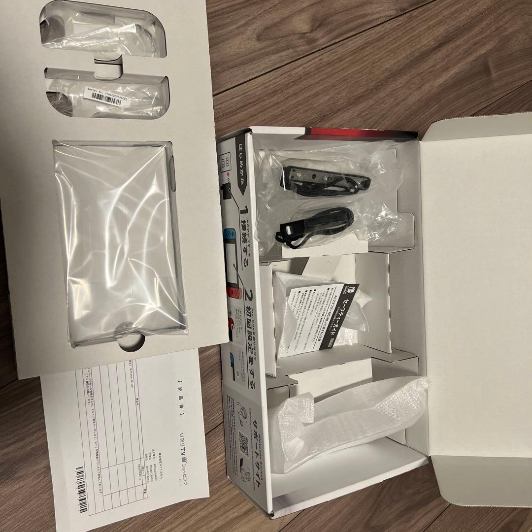 【専用ケース有】Switch Nintendo Switch 本体