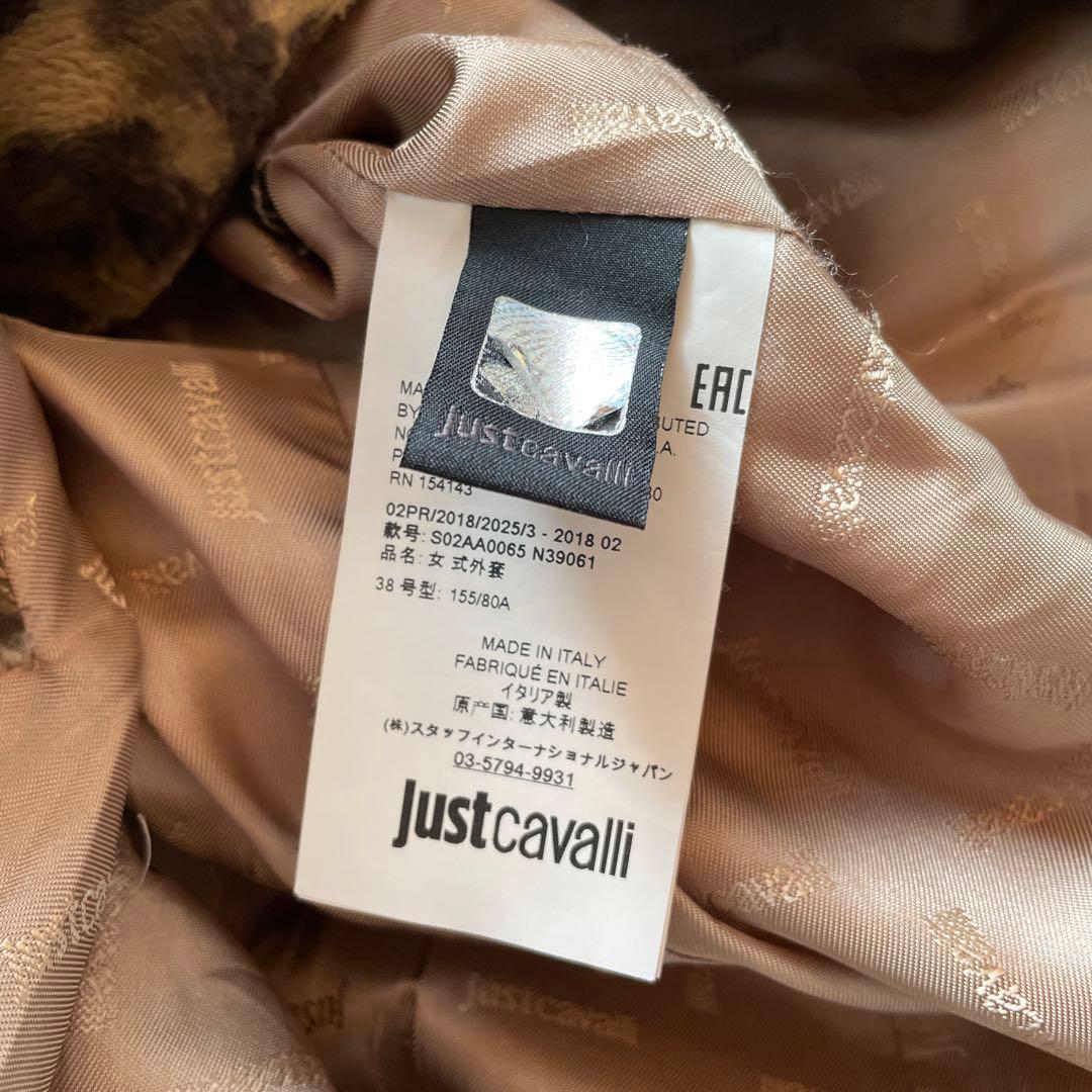 イタリア製【justcavalli】レオパード ヒョウ柄ロングコートウールコート