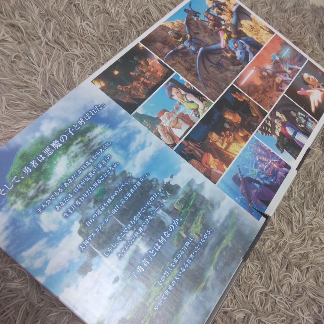 Nintendo Switch ドラゴンクエストXIロトエディションなど、要確認