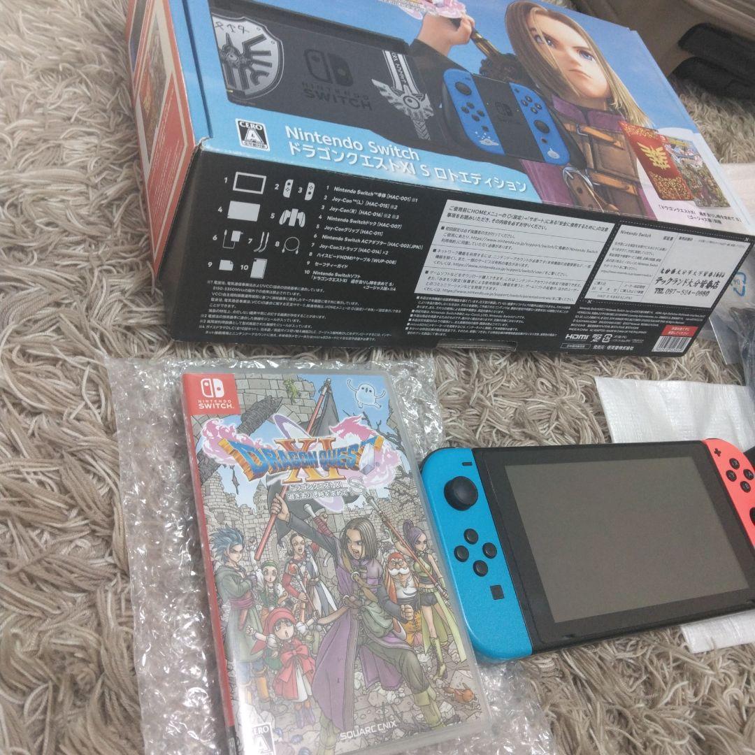 Nintendo Switch ドラゴンクエストXIロトエディションなど、要確認