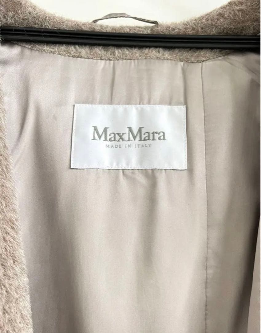 高級　マックスマーラ　アルパカ　コート　カシミア　　正規品　美品　コート