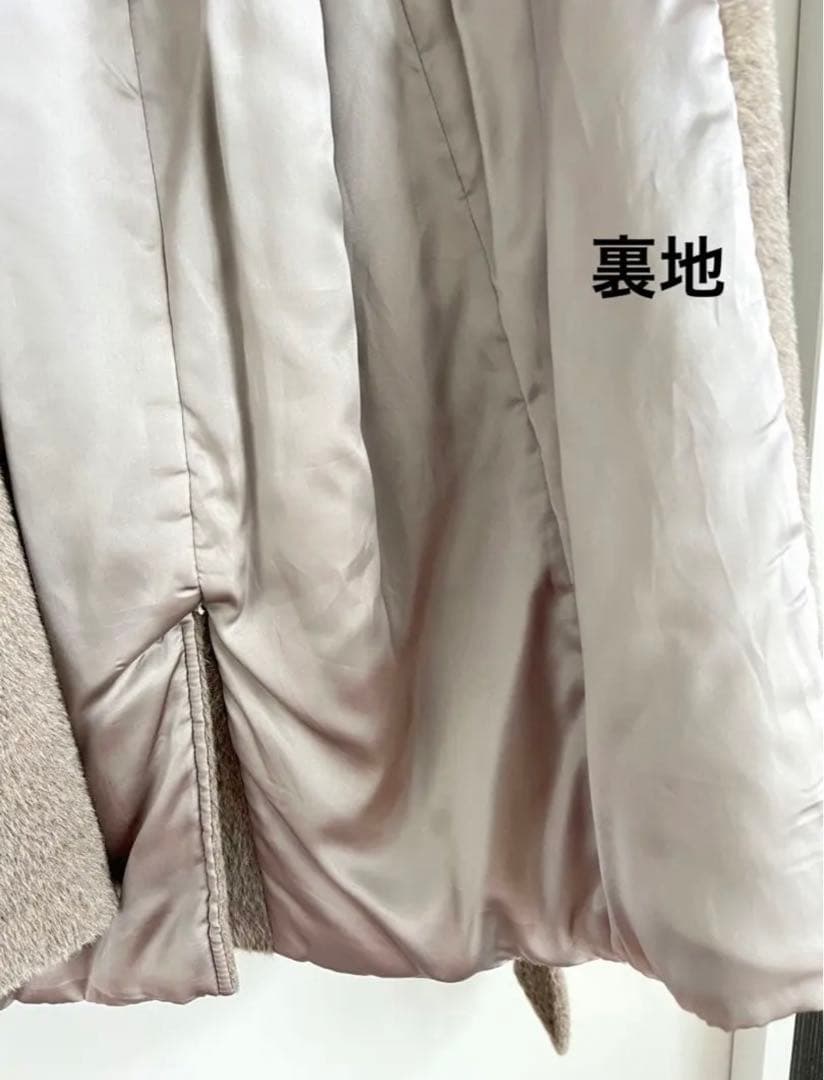 高級　マックスマーラ　アルパカ　コート　カシミア　　正規品　美品　コート