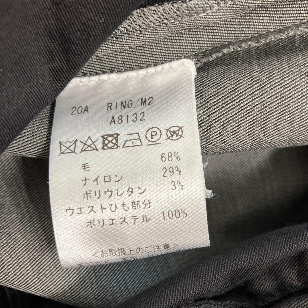 e*e様 ジャブスアルキヴィオ】ring別注マサッチョ シャカウール ringッ