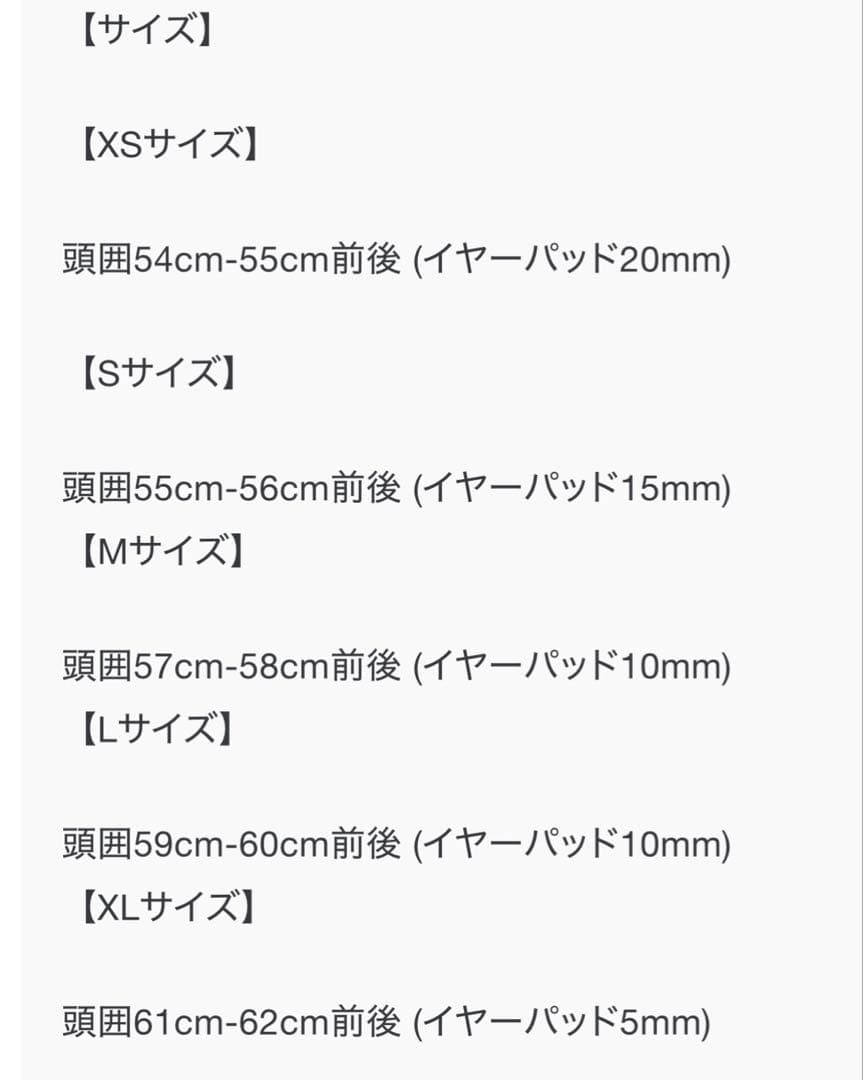 NoBudz グリッターヘルメット