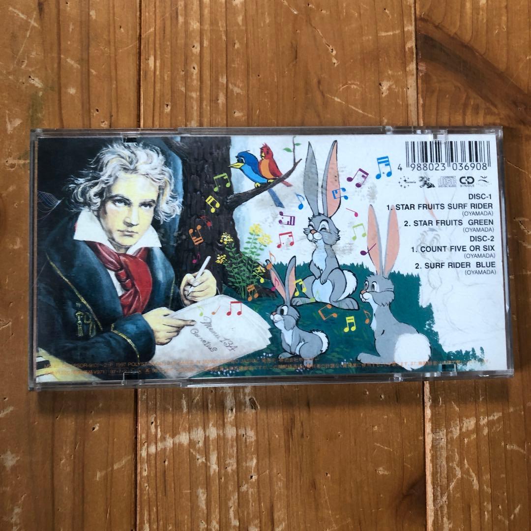コーネリアス/スター・フルーツ・サーフ・ライダー