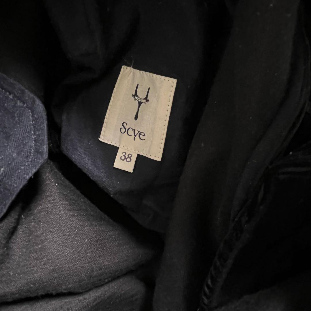 最安値　scye コーデュロイパンツ