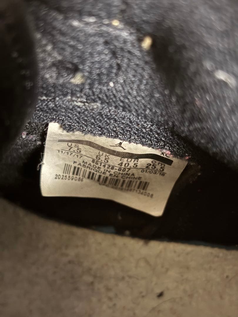 Nike Air Jordan 1 ブラック/ゴールド ハイカット25.5cm