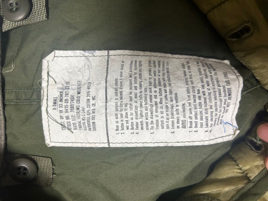 m65パーカーフィッシュテールビンテージ XSフルセット