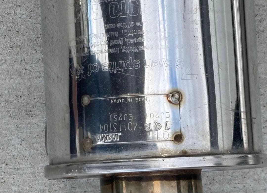 GVF/GVB柿本マフラー