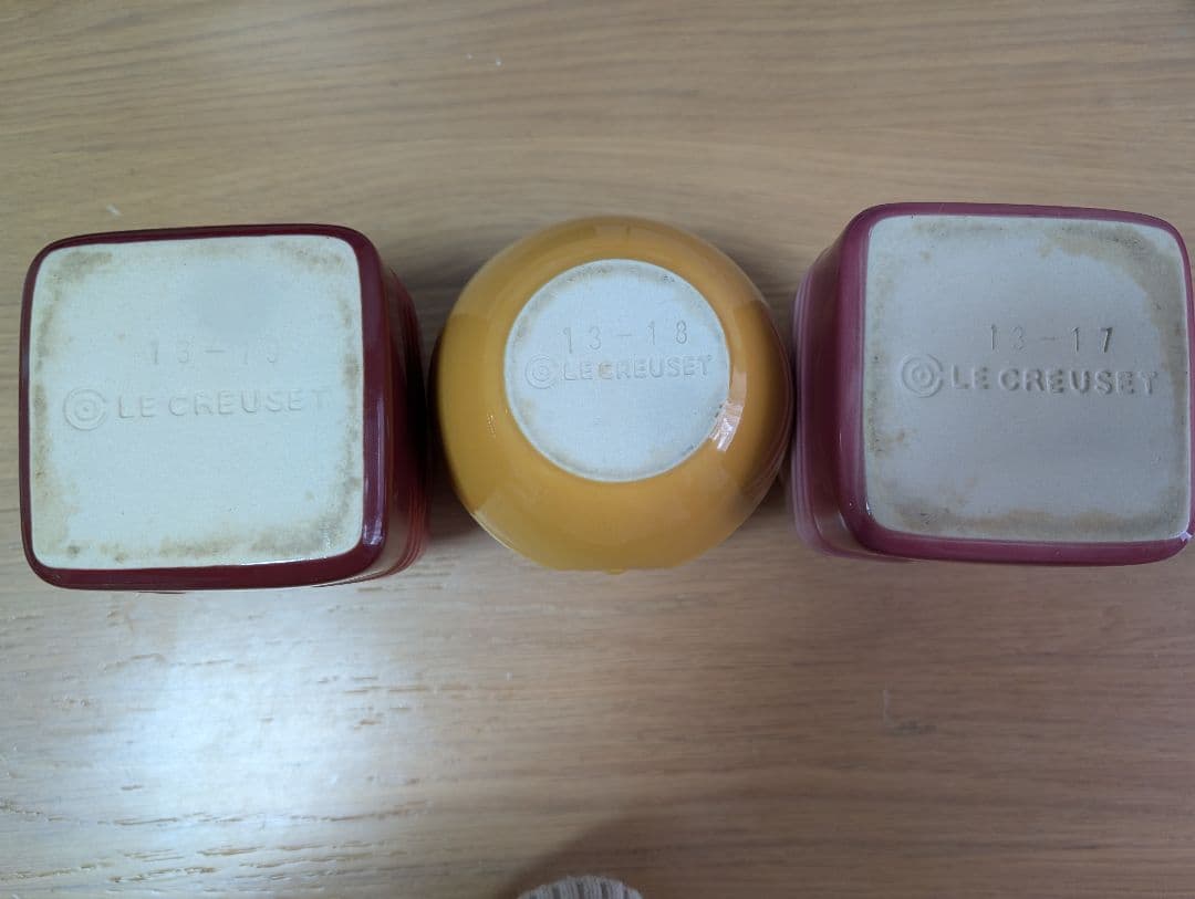 ル・クルーゼ　調味料入れ　ジャムポット