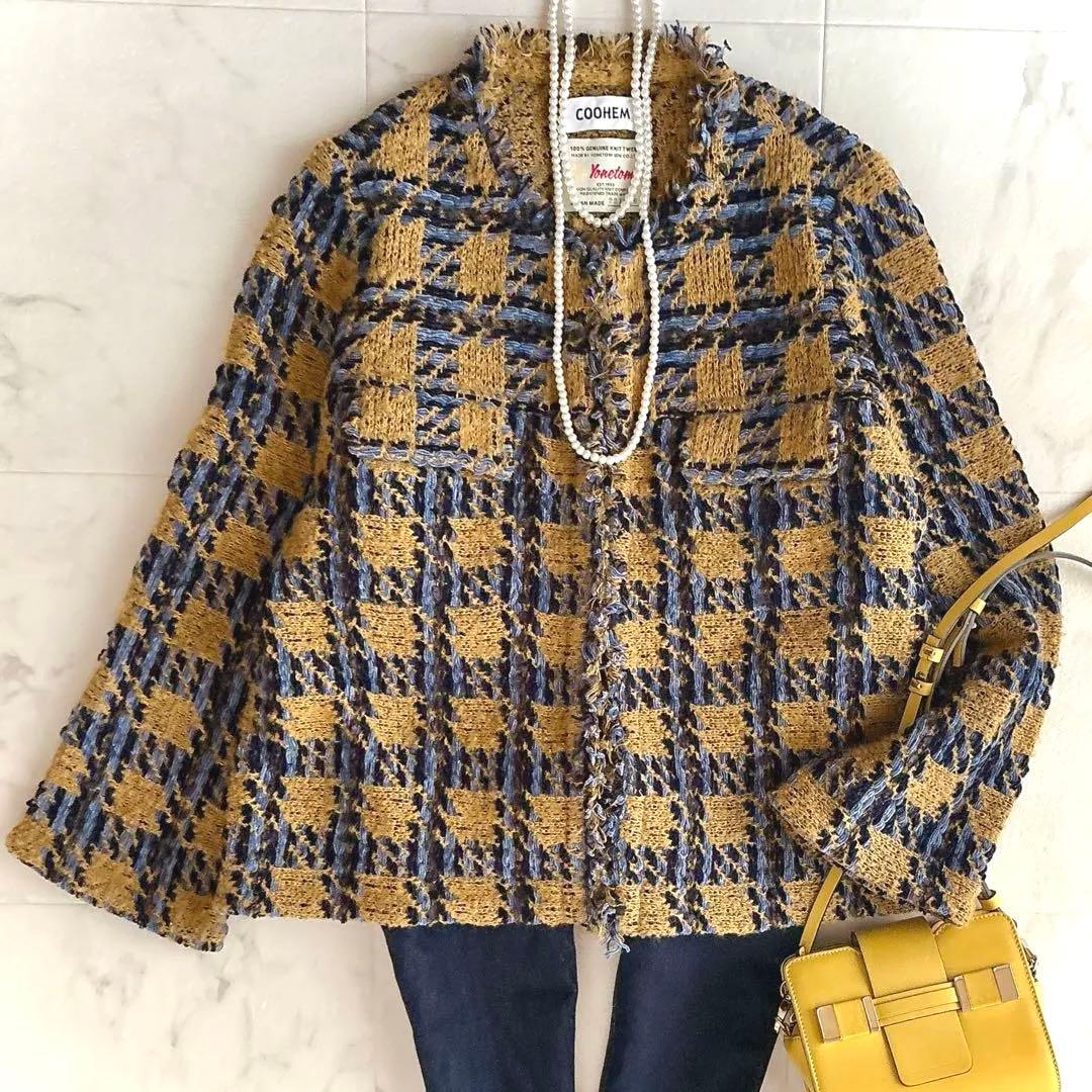 美品✨ COOHEM モールチェックツィードジャケット