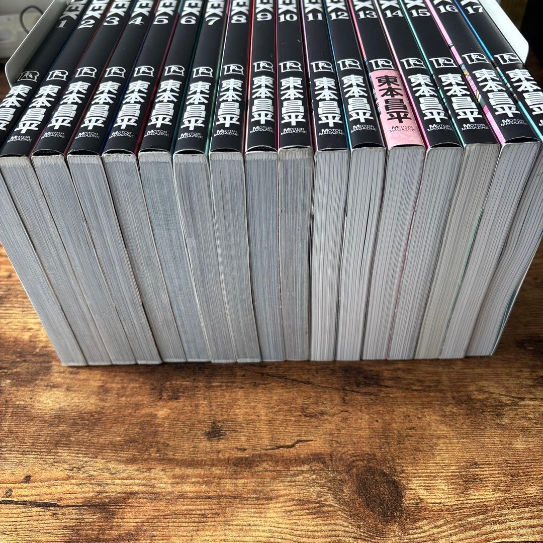 RIDEX 1巻〜17巻セット　東本昌平　バイク