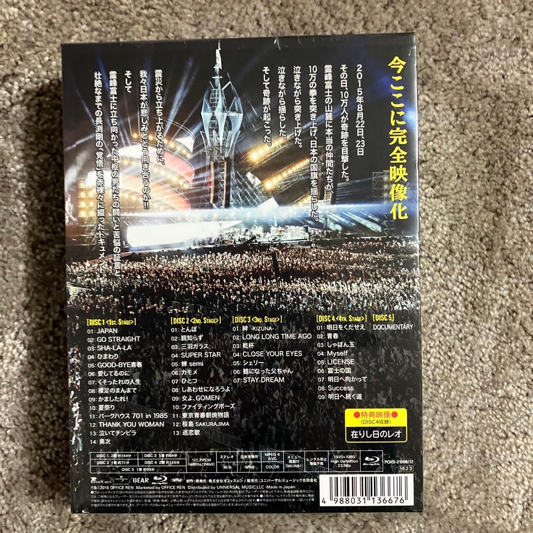 長渕 剛/富士山麓 ALL NIGHT LIVE 2015〈5枚組〉