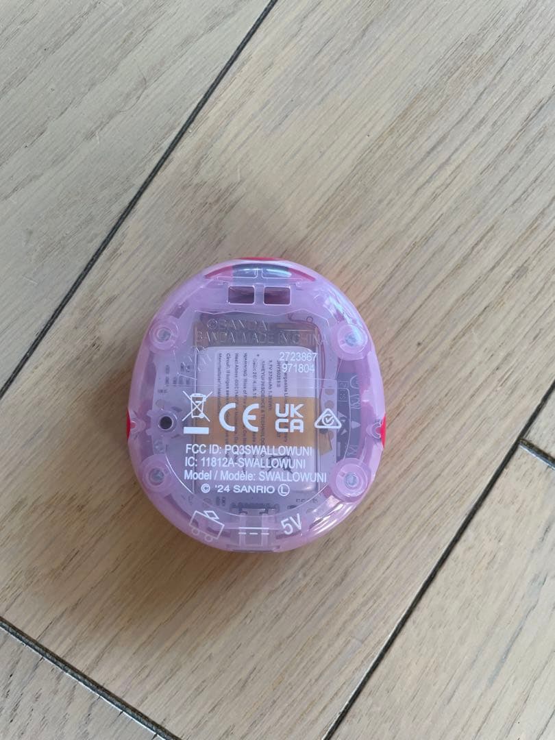 Tamagotchi Uni ハローキティ サンリオ たまごっちユニ