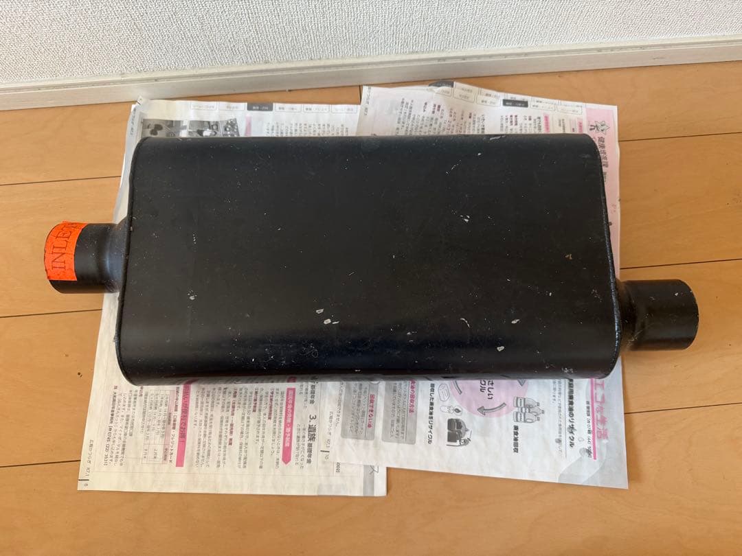 フローマスター 50デルタフロー マフラー 2.5インチ 未使用未装着 箱なし