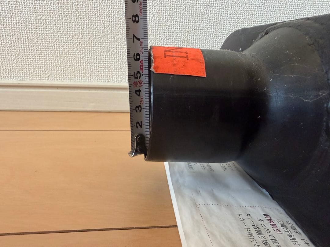 フローマスター 50デルタフロー マフラー 2.5インチ 未使用未装着 箱なし