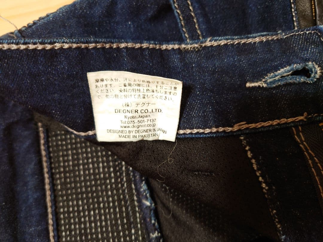 DEGNER Sサイズ　本革ヒートガード付 ライディングデニム　メンテ済
