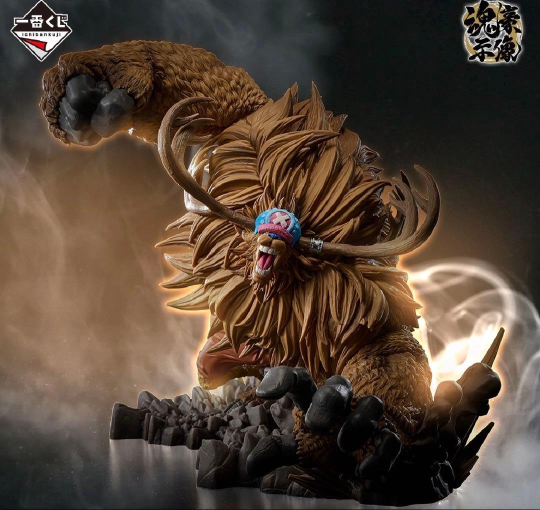 ワンピース 一番くじ A賞・B賞セット