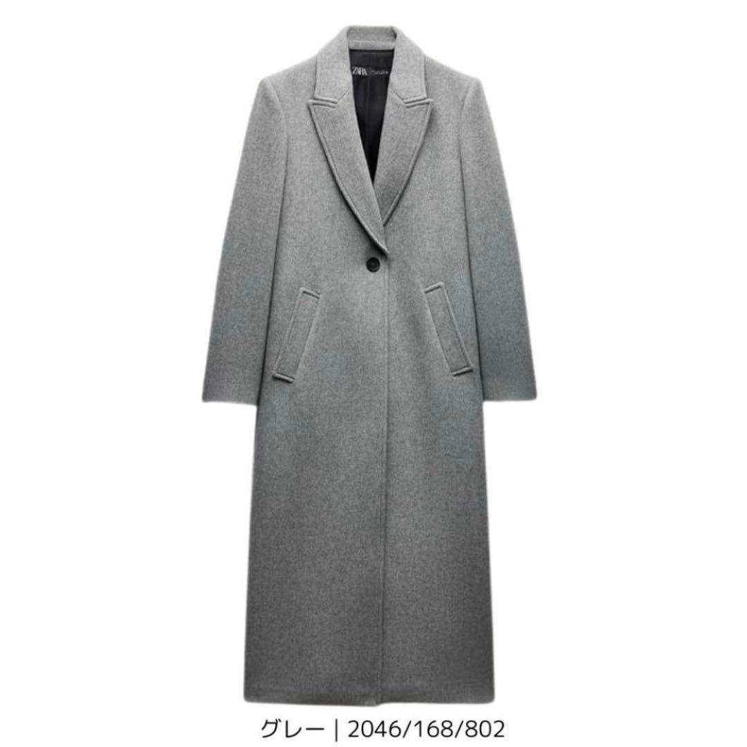 ぴょな様　ウール混紡スリムフィットコート グレー
