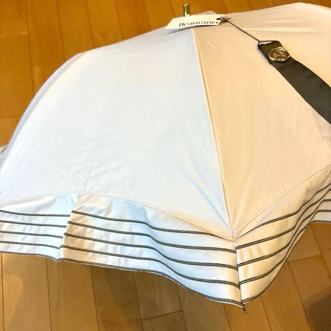 ビューランス　持ち手付き　フリルが素敵な　ホワイト×カーキ晴雨兼用日傘