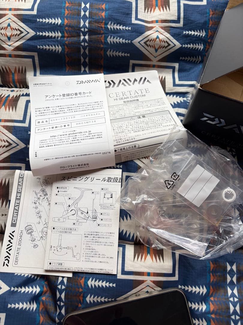ダイワ 10 セルテート3012H ハイギヤカスタム フィッシングリール