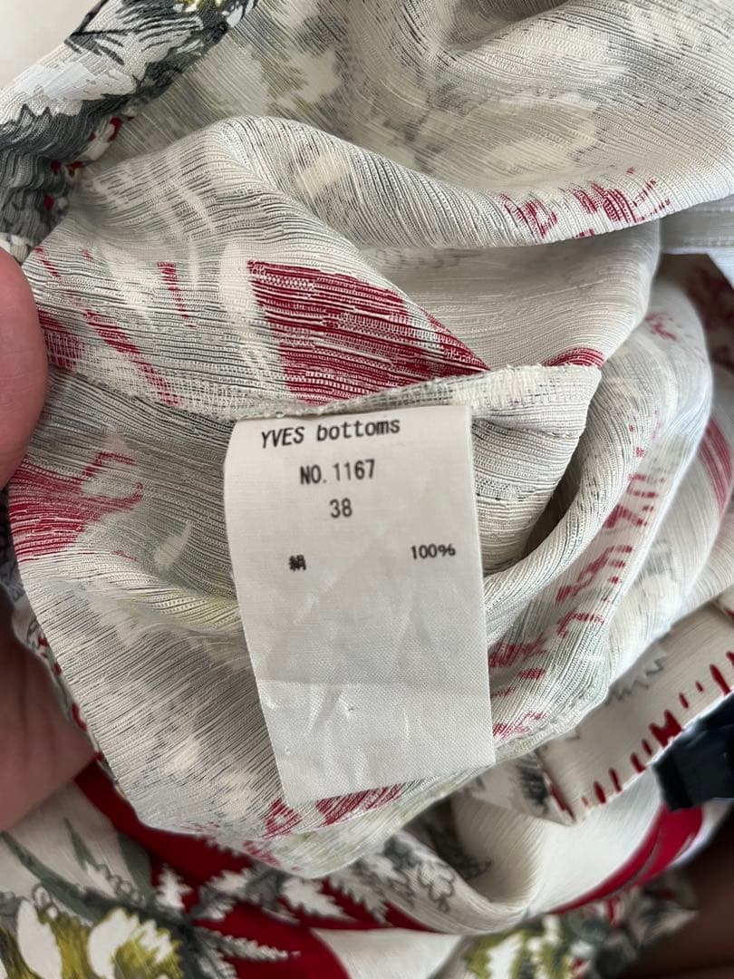 MA deshabille YVES ボトムス　Size38