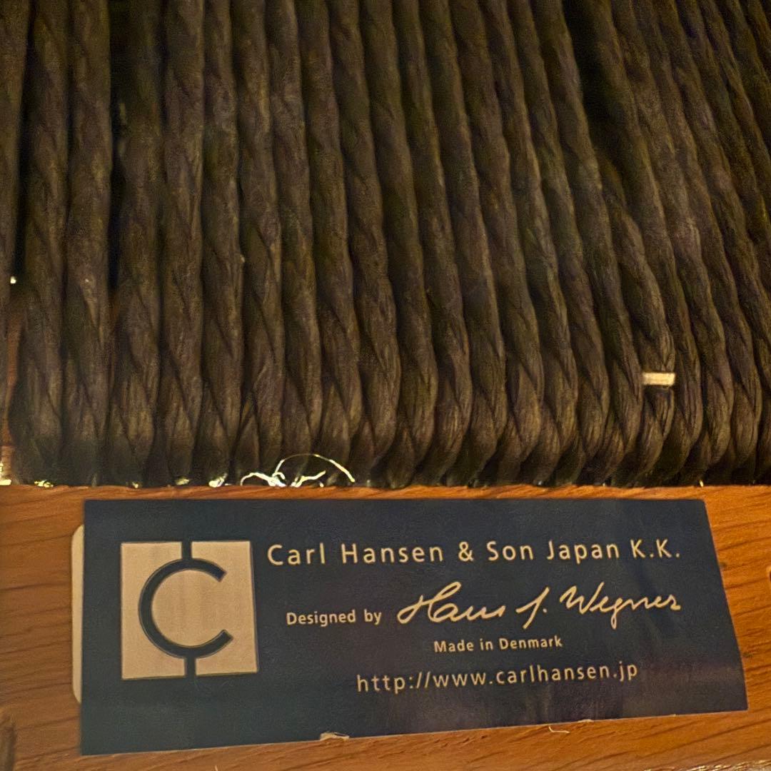 ワイチェア（43cm高・オーク材・オイル仕上げ・ブラックペーパーコード）