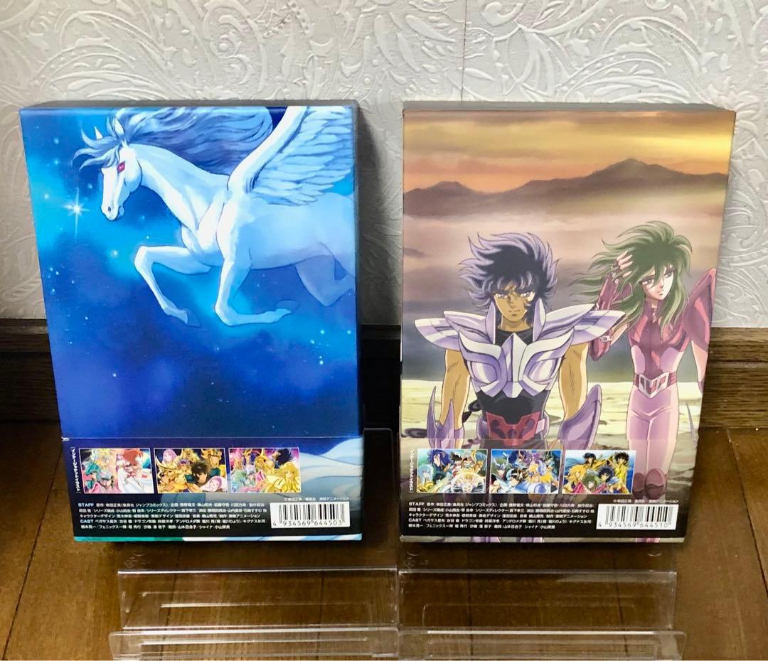 日*4様 聖闘士星矢 DVD-BOX I & II セット