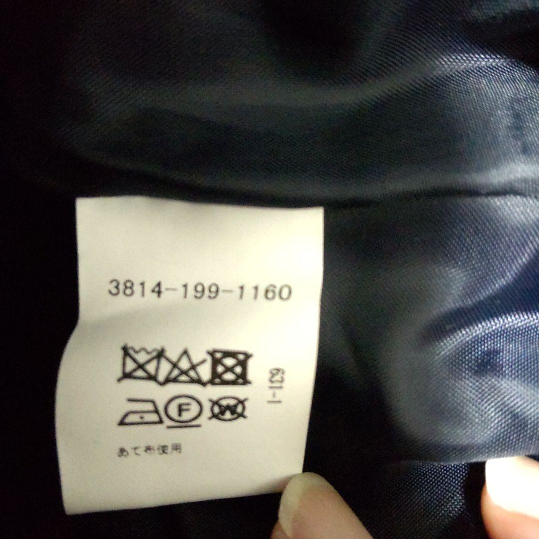 グリーンレーベルリラクシング☆入学式 セレモニー 130