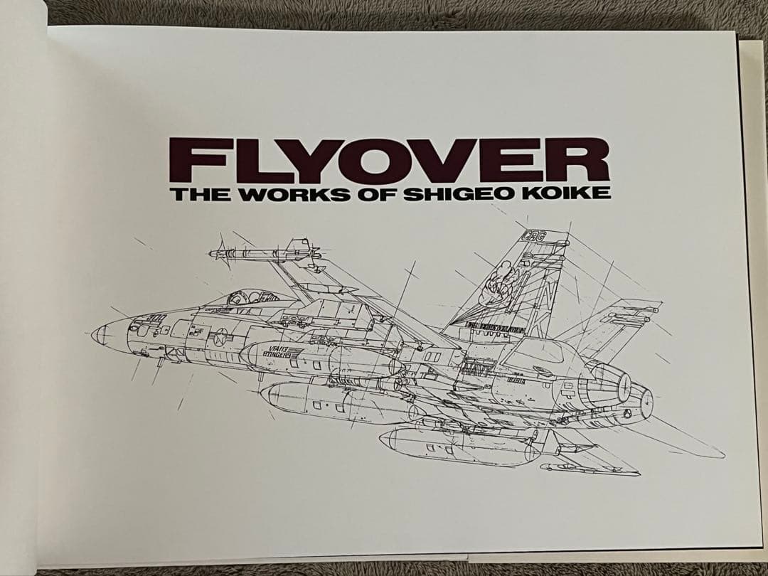 小池繁夫 FLYOVER フライオーバー 航空イラスト作品集 中古美品 ソニー