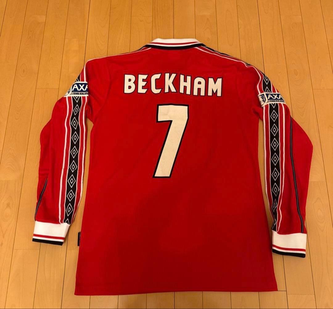 umbro 1999 マンチェスター・ユナイテットユニフォーム ベッカム